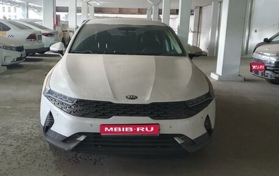 KIA K5, 2020 год, 1 700 000 рублей, 1 фотография