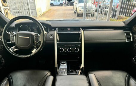 Land Rover Discovery IV, 2017 год, 3 459 000 рублей, 11 фотография