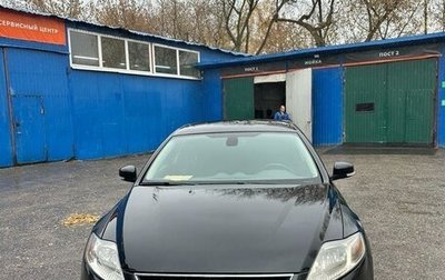 Ford Mondeo IV, 2013 год, 875 000 рублей, 1 фотография