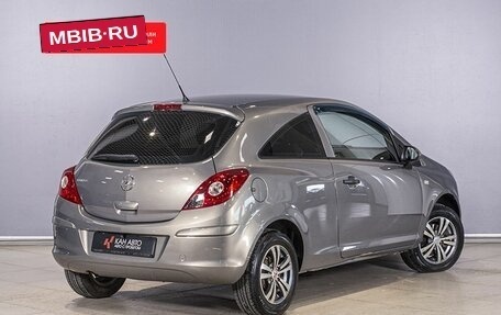 Opel Corsa D, 2011 год, 469 425 рублей, 2 фотография