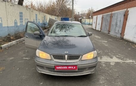 Nissan Bluebird Sylphy II, 2001 год, 295 000 рублей, 1 фотография