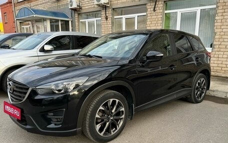 Mazda CX-5 II, 2016 год, 2 380 000 рублей, 3 фотография