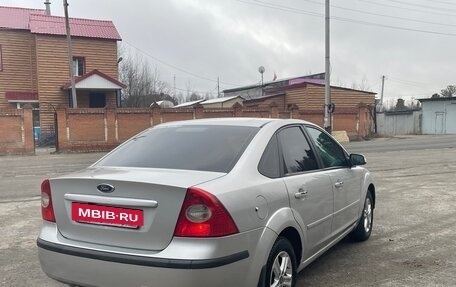 Ford Focus II рестайлинг, 2008 год, 430 000 рублей, 3 фотография