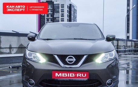 Nissan Qashqai, 2014 год, 1 639 789 рублей, 3 фотография