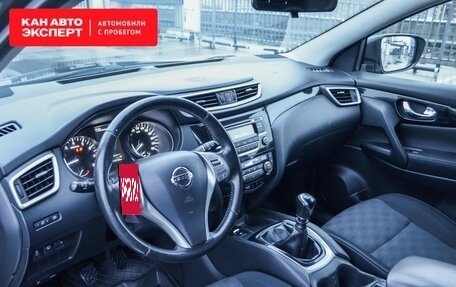 Nissan Qashqai, 2014 год, 1 639 789 рублей, 5 фотография