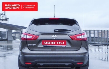 Nissan Qashqai, 2014 год, 1 639 789 рублей, 4 фотография