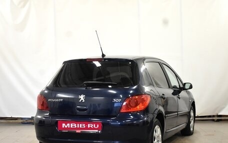 Peugeot 307 I, 2007 год, 450 000 рублей, 2 фотография