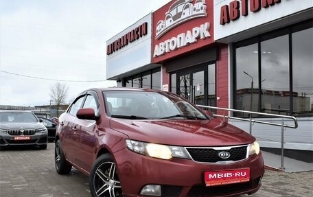 KIA Cerato III, 2011 год, 889 000 рублей, 1 фотография