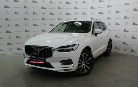 Volvo XC60 II, 2021 год, 4 645 000 рублей, 1 фотография