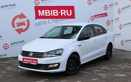 Volkswagen Polo VI (EU Market), 2017 год, 1 239 000 рублей, 1 фотография