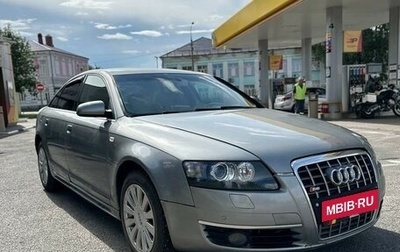 Audi A6, 2005 год, 720 000 рублей, 1 фотография