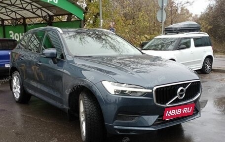 Volvo XC60 II, 2021 год, 5 500 000 рублей, 3 фотография