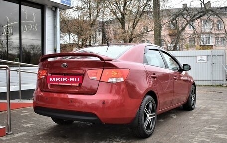 KIA Cerato III, 2011 год, 889 000 рублей, 3 фотография