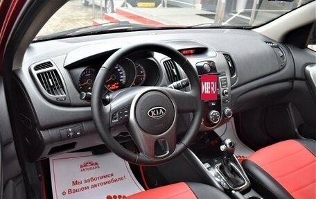 KIA Cerato III, 2011 год, 889 000 рублей, 8 фотография