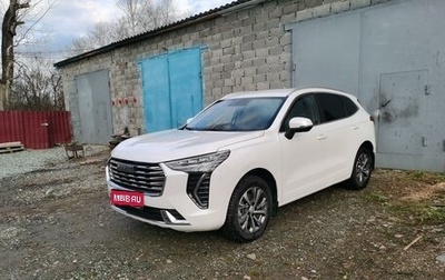 Haval Jolion, 2023 год, 2 170 000 рублей, 1 фотография