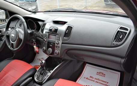 KIA Cerato III, 2011 год, 889 000 рублей, 15 фотография