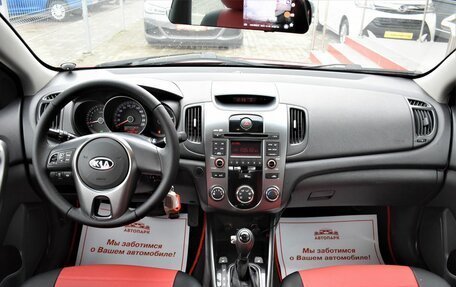 KIA Cerato III, 2011 год, 889 000 рублей, 16 фотография