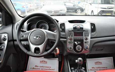 KIA Cerato III, 2011 год, 889 000 рублей, 17 фотография