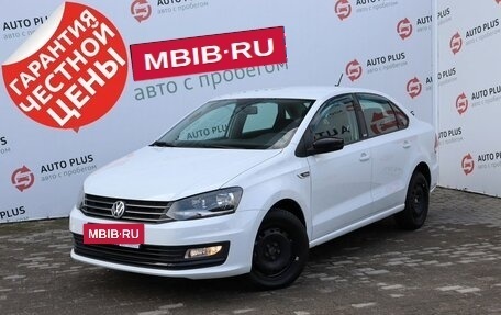 Volkswagen Polo VI (EU Market), 2017 год, 1 239 000 рублей, 2 фотография