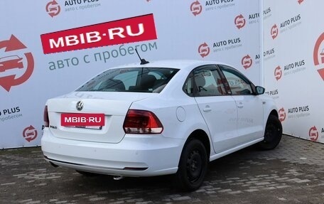 Volkswagen Polo VI (EU Market), 2017 год, 1 239 000 рублей, 4 фотография