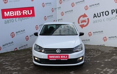 Volkswagen Polo VI (EU Market), 2017 год, 1 239 000 рублей, 7 фотография