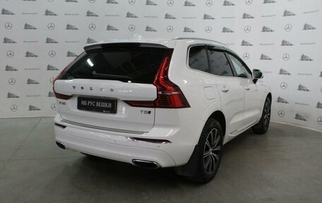 Volvo XC60 II, 2021 год, 4 645 000 рублей, 7 фотография