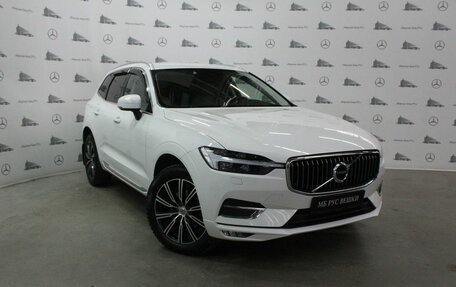 Volvo XC60 II, 2021 год, 4 645 000 рублей, 3 фотография