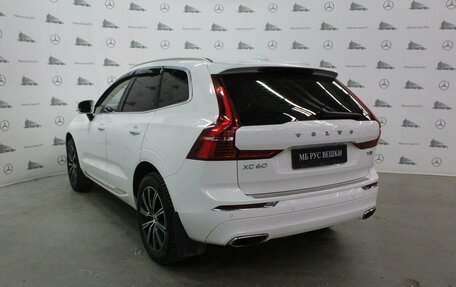 Volvo XC60 II, 2021 год, 4 645 000 рублей, 9 фотография