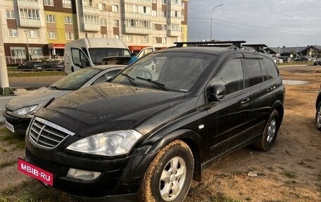 SsangYong Kyron I, 2013 год, 590 000 рублей, 2 фотография