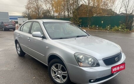 KIA Magentis II рестайлинг, 2009 год, 850 000 рублей, 2 фотография