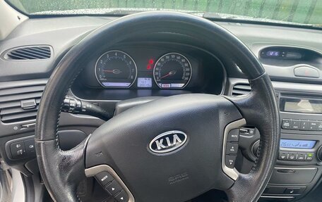 KIA Magentis II рестайлинг, 2009 год, 850 000 рублей, 8 фотография