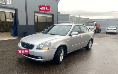 KIA Magentis II рестайлинг, 2009 год, 850 000 рублей, 4 фотография