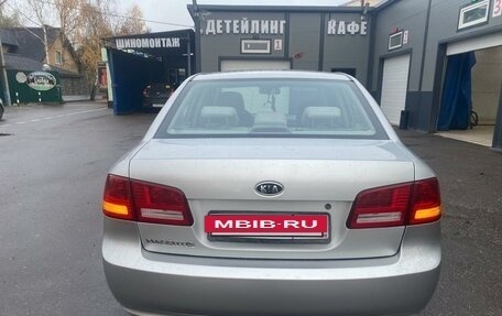 KIA Magentis II рестайлинг, 2009 год, 850 000 рублей, 6 фотография