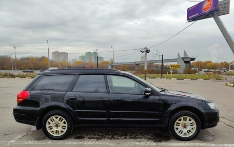 Subaru Outback III, 2004 год, 1 200 000 рублей, 2 фотография