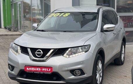 Nissan X-Trail, 2018 год, 2 250 000 рублей, 16 фотография