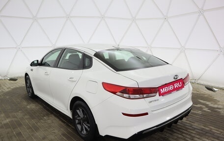 KIA Optima IV, 2018 год, 2 190 000 рублей, 5 фотография