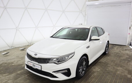 KIA Optima IV, 2018 год, 2 190 000 рублей, 7 фотография