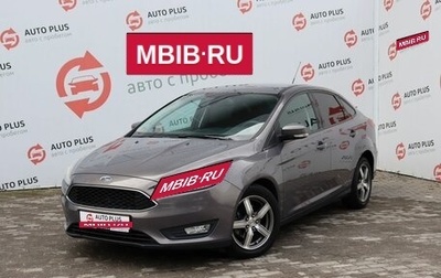 Ford Focus III, 2016 год, 1 299 000 рублей, 1 фотография