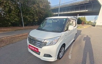 Suzuki Solio III, 2016 год, 955 000 рублей, 1 фотография