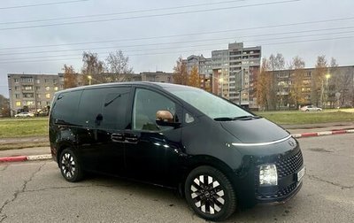 Hyundai Staria, 2023 год, 7 199 000 рублей, 1 фотография