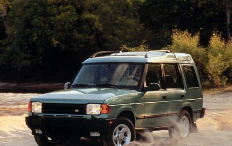 Land Rover Discovery III, 1998 год, 667 000 рублей, 1 фотография