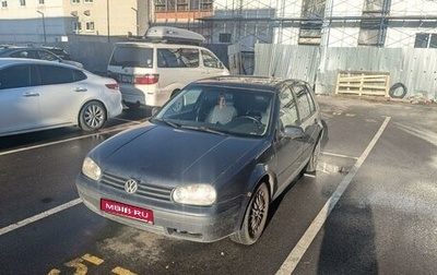 Volkswagen Golf IV, 1998 год, 200 000 рублей, 1 фотография