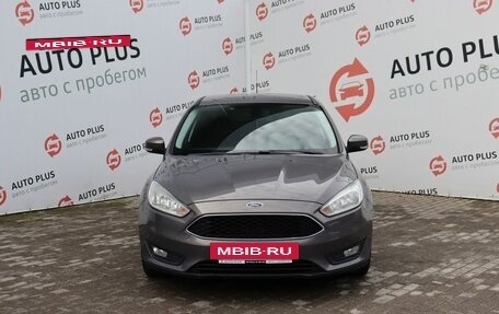 Ford Focus III, 2016 год, 1 299 000 рублей, 7 фотография