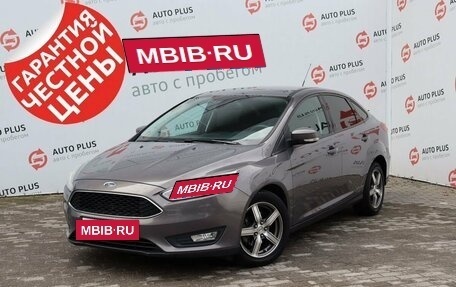 Ford Focus III, 2016 год, 1 299 000 рублей, 2 фотография