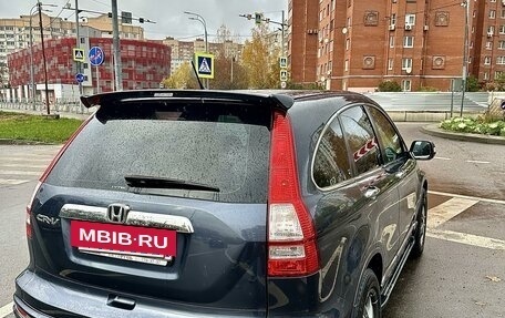 Honda CR-V III рестайлинг, 2011 год, 1 870 000 рублей, 4 фотография