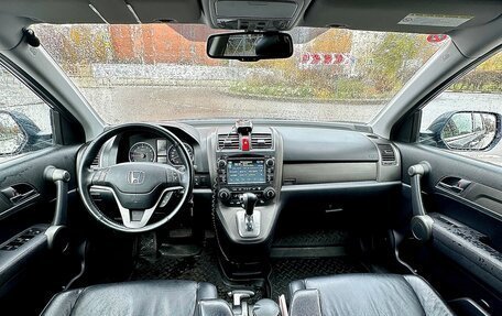 Honda CR-V III рестайлинг, 2011 год, 1 870 000 рублей, 11 фотография