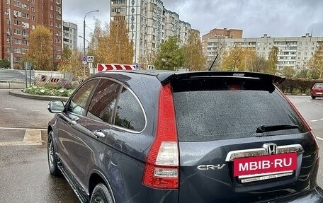 Honda CR-V III рестайлинг, 2011 год, 1 870 000 рублей, 6 фотография