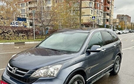 Honda CR-V III рестайлинг, 2011 год, 1 870 000 рублей, 7 фотография