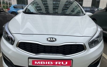 KIA cee'd III, 2018 год, 1 250 000 рублей, 2 фотография