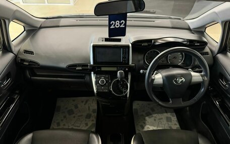 Toyota Wish II, 2011 год, 1 999 999 рублей, 16 фотография